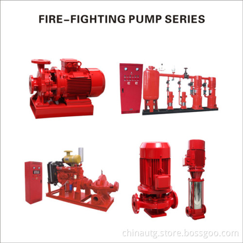 Fire-fighting water pump series